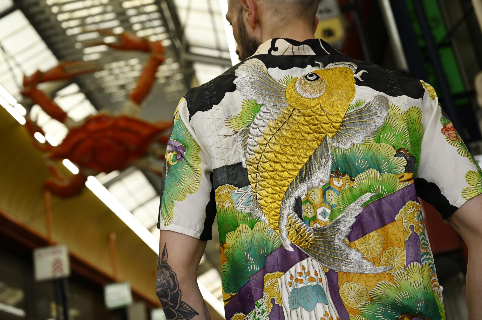 Kimono Aloha Shirt, Carp Pattern, Silk, Size M, CA22